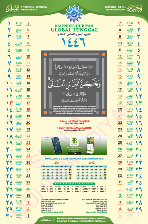 KALENDER HIJRIYAH GLOBAL TUNGGAL 1446